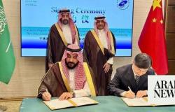 Saudi minister in China to explore education, research cooperation