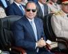 In the names … Egypt is withholding the funds of 285...